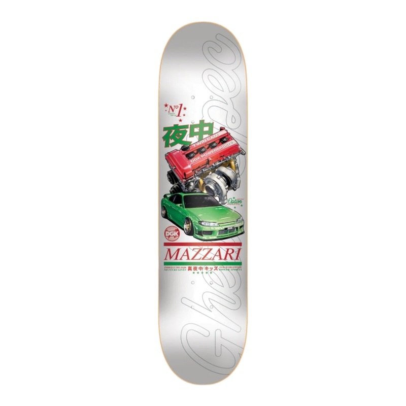 DGK Only Option Mazzari Deck 8.25 8.25