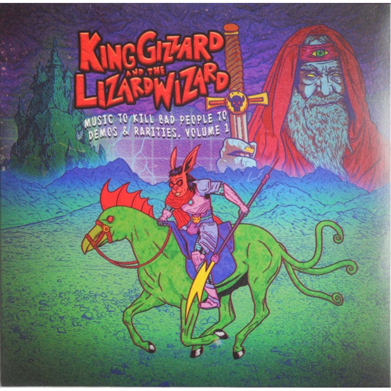 King Gizzard And The Lizard Wizard  Music To Kill Bad People To: Demos & Rarities, Volume 1 Purple Galaxy Color Vinyl LP Record