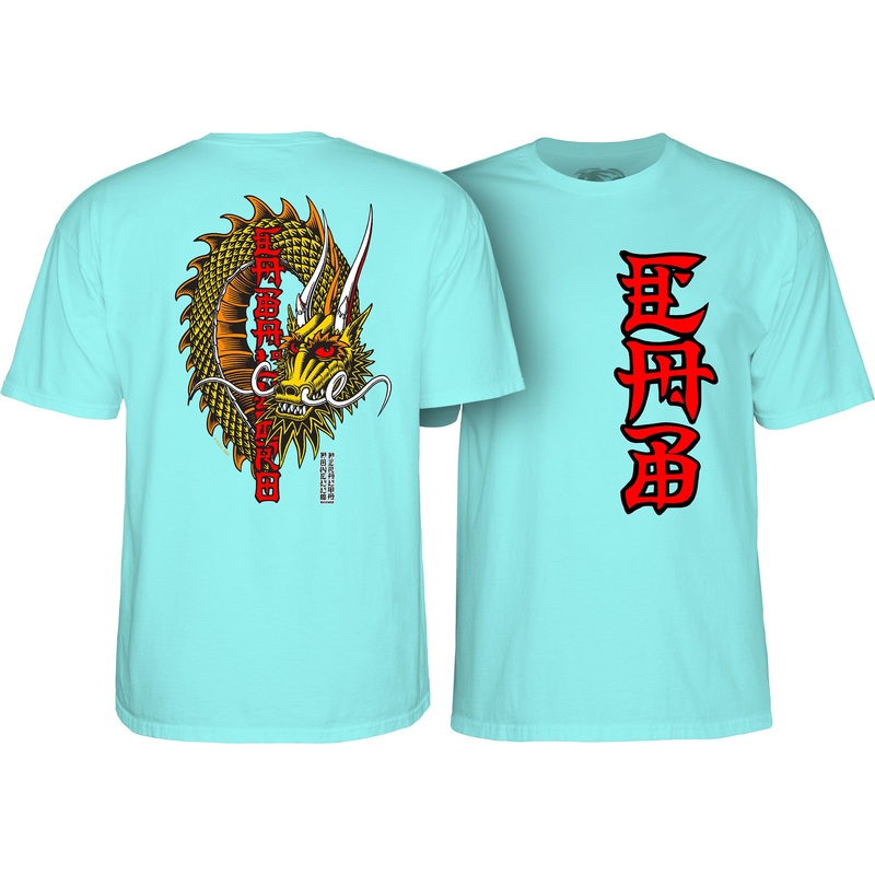 Powell Peralta Steve Caballero Ban This Dragon T-Shirt Small Teal Ice