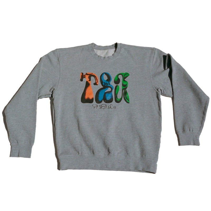 Public Tools Crew Sweatshirt Large Grey
