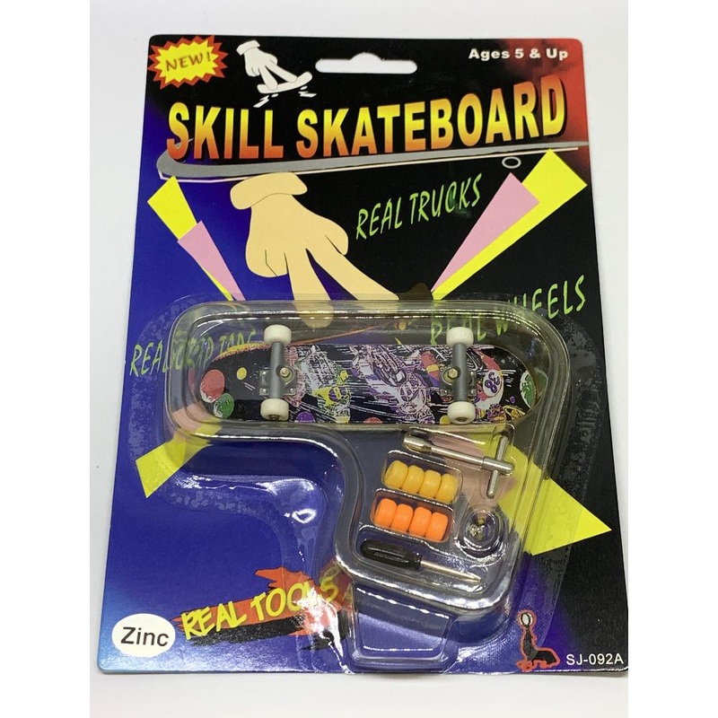 Fingerboard Skill Skateboard Toy – Model 2