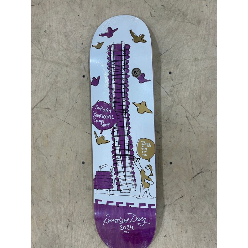 KROOKED DLX SKATE SHOP DAY 2024 SHOPKEEPERS DECK 8.5