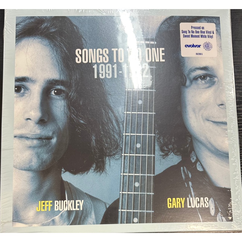 Jeff Buckley & Gary Lucas – Songs To No One 1991-1992 2x LP Vinyl Record