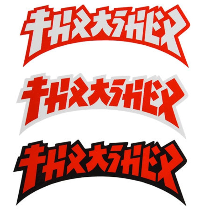 Thrasher Magazine Godzilla Diecut Sticker Assorted Small