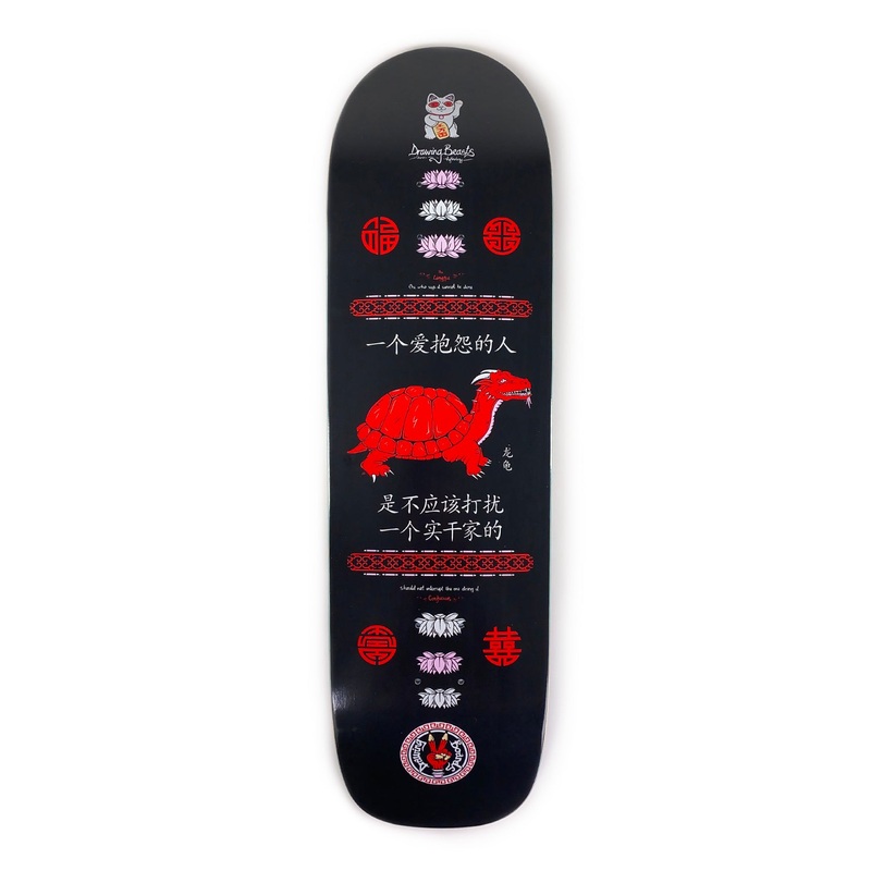 The Drawing Boards – 9″ – Mythical Beasts – Longgui Cruiser Deck