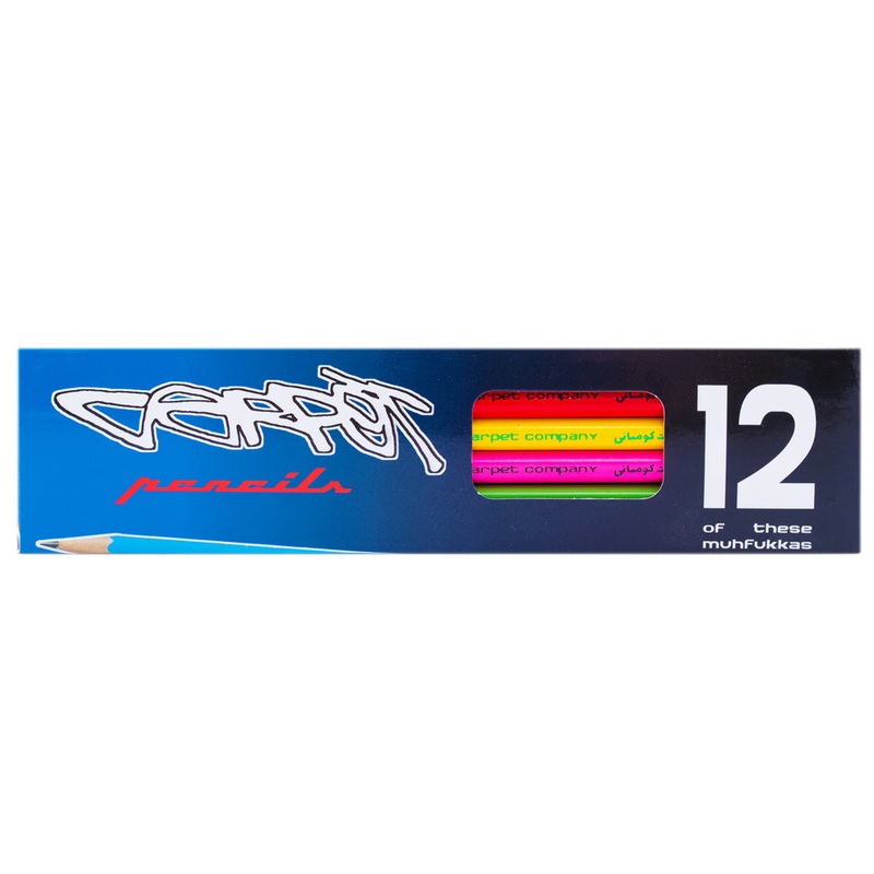 Carpet Company 12 Pencil Pack Assorted #2