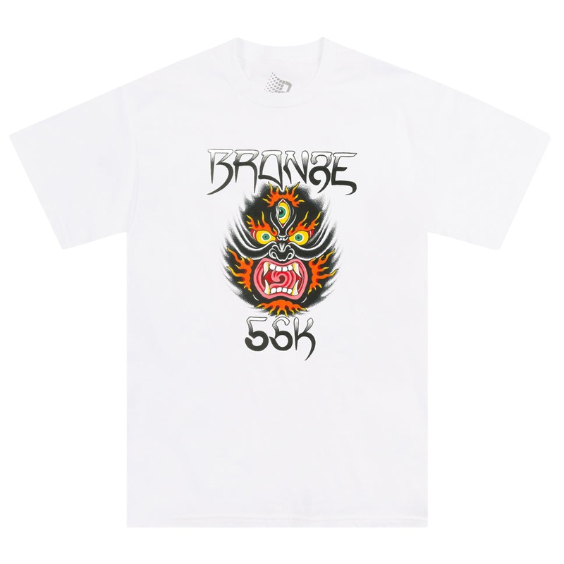 Bronze Beast T Shirt White Small