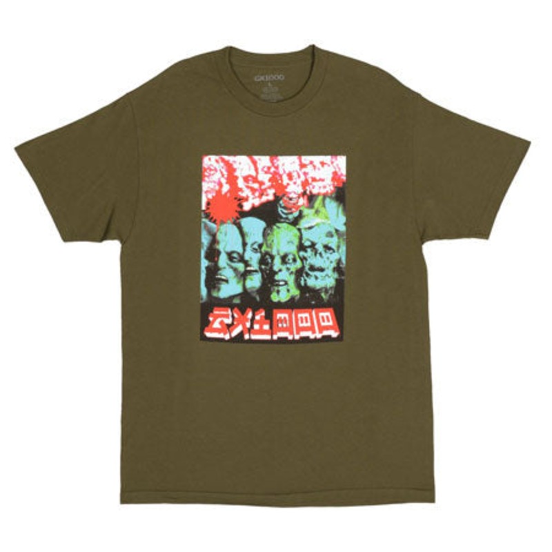 GX1000 Zombie T Shirt Military Green Medium