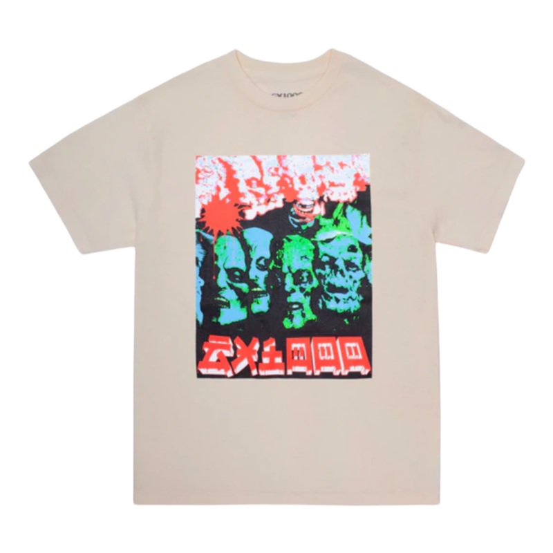 GX1000 T Shirt Zombie Cream S Cream