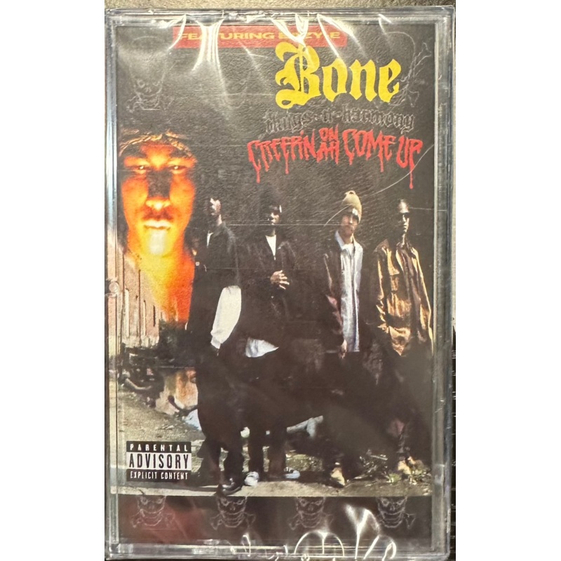 Bone Thugs – N – Harmony – Creepin On Ah Come Up Cassette **UNOFFICIAL RELEASE**