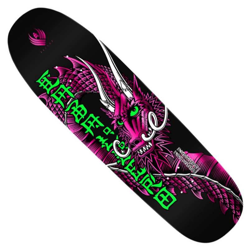 Powell Peralta Steve Caballero Ban This Pro Flight Shaped Deck Black 9.29 x 31.95 WB:14.75