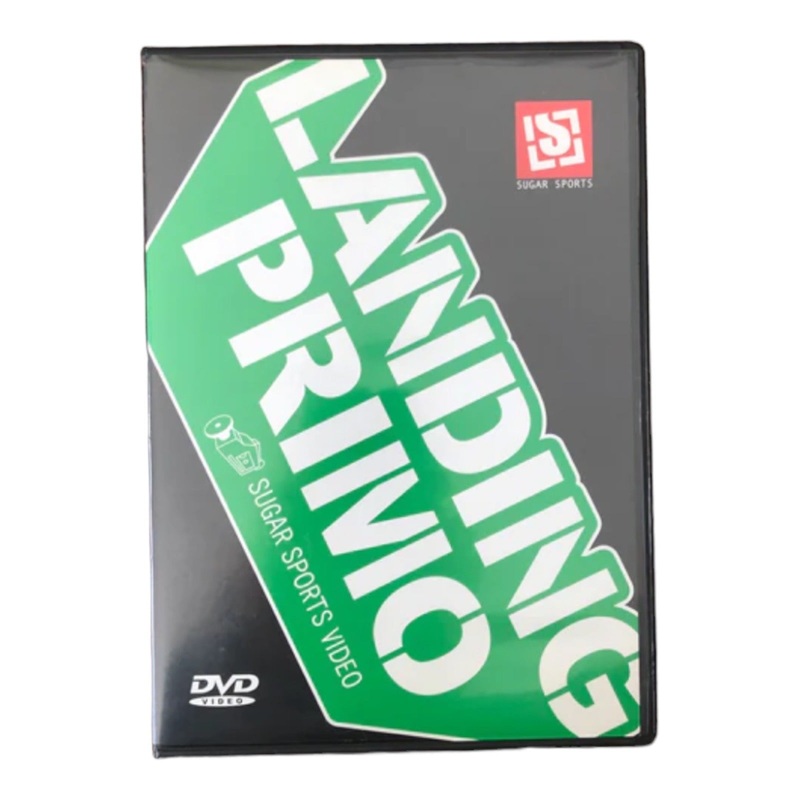 Sugar Sports Landing Primo DVD OS