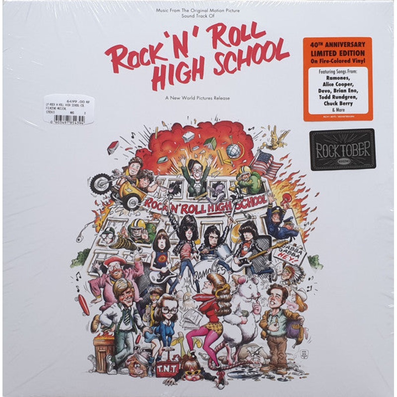 RAMONES – Rock ‘N’ Roll High School OST (Color Vinyl) LP Record