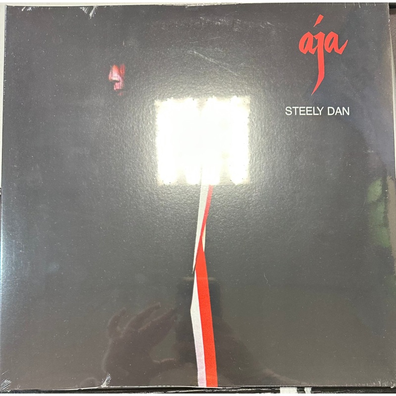 Steely Dan – Aja Vinyl LP Record