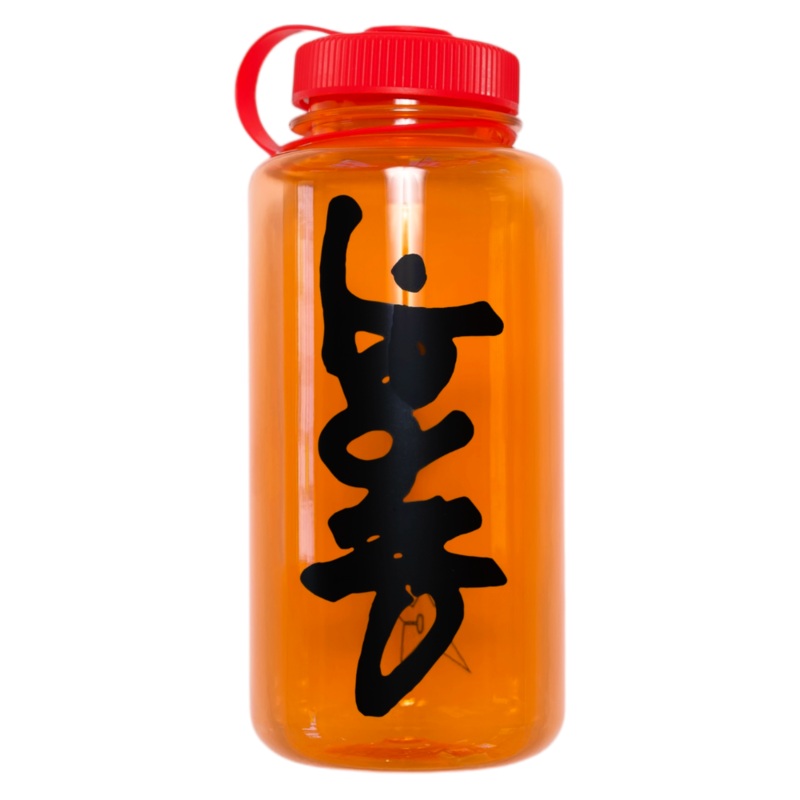 Carpet Company Tritan Water Bottle Orange