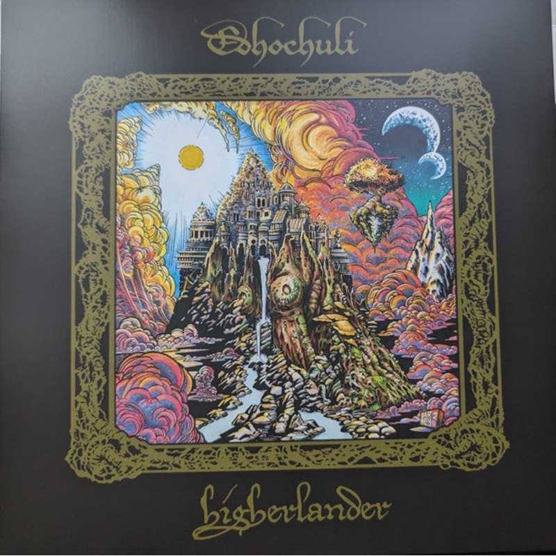 Edhochuli  Higherlander “Chemical Horizon” Orange/Purple Color Vinyl LP Record