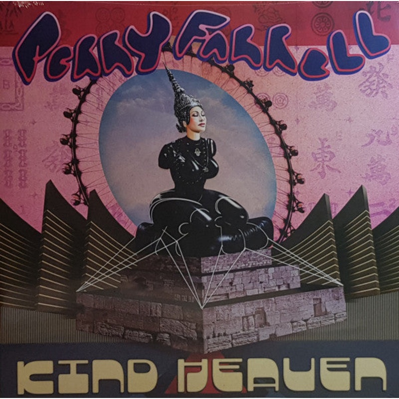 Perry Farrell  Kind Heaven Vinyl LP Record