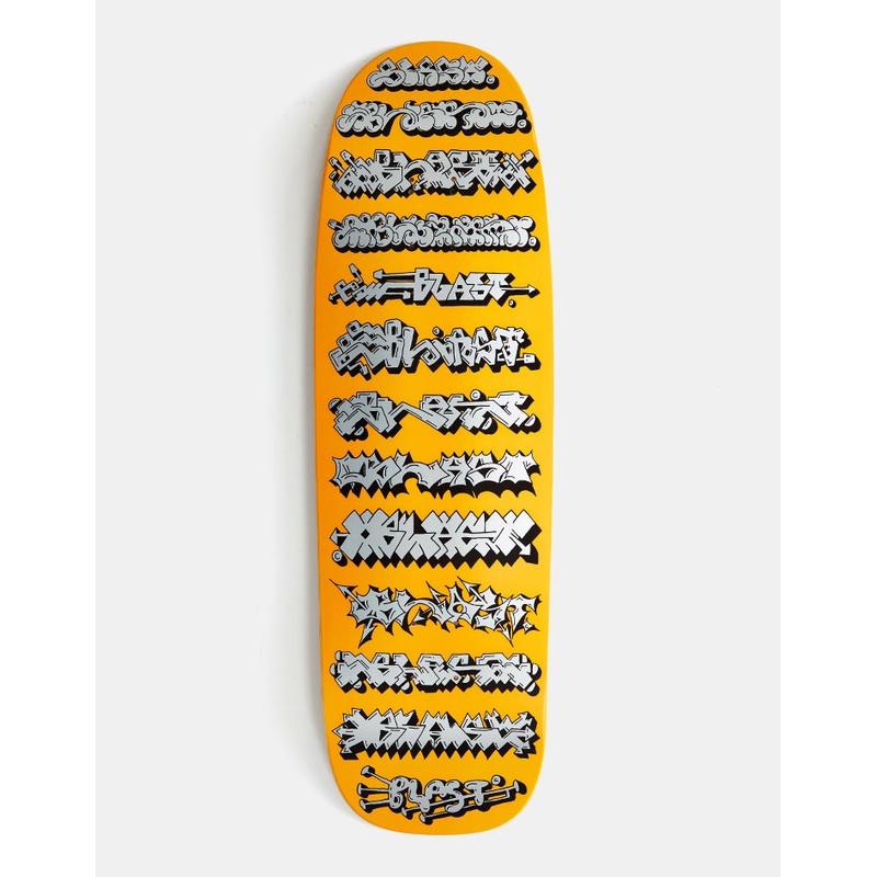 Blast Skates x Petro PROJECT #10 ‘Custom Shape’ Skateboard Deck – 9.5″