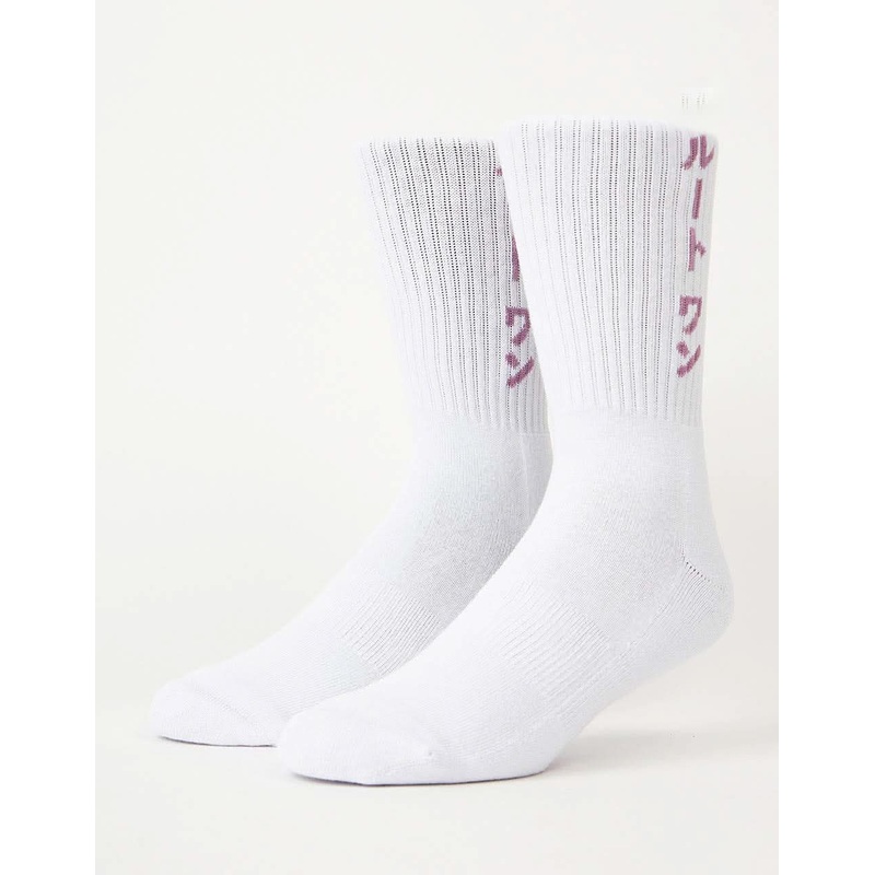 Route One Katakana Socks – White
