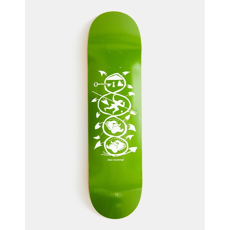 Polar Shin Sanbongi The Spiral of Life Skateboard Deck – Olive