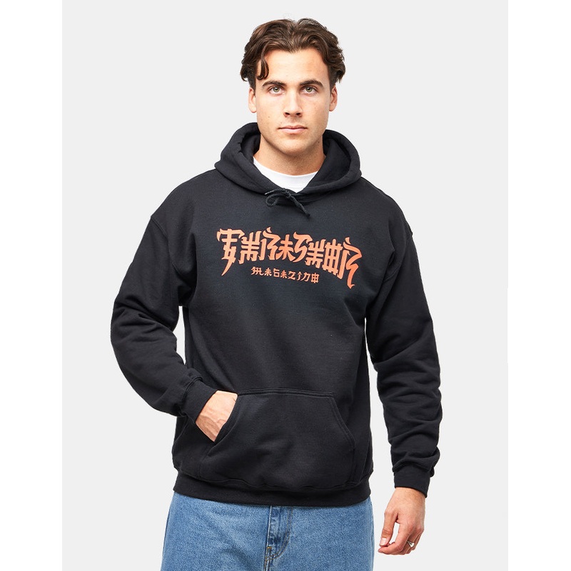 Thrasher Chinatown Pullover Hoodie – Black