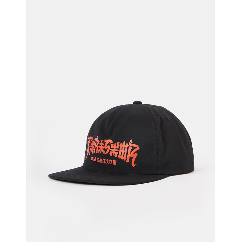 Thrasher Chinatown Snapback Cap – Black