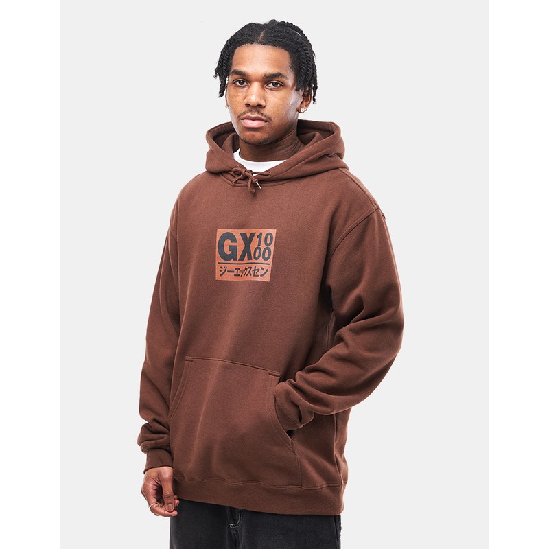 GX1000 Japan Pullover Hoodie – Brown