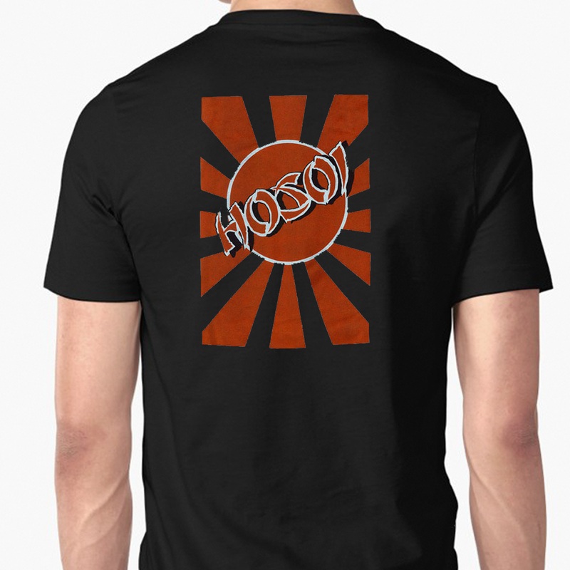 Hosoi Rising Sun Logo T-Shirt – Black